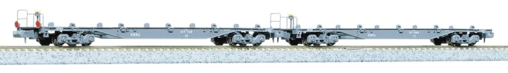 Kato 10-1797 - N - 2-tlg. Set Containertragwagen, JRF, Ep. V-VI